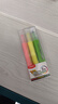 晨光(M&G)文具3色荧光笔 办公学生通用醒目重点标记笔 星彩系列手绘手账笔 记号笔 3支/盒AHMV7601 实拍图
