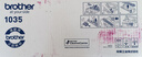兄弟（brother）(brother)TN-1035粉盒DCP-1608 1618W 1919NW 1218W 套餐更优惠，TN-1035原装粉盒*3支 实拍图