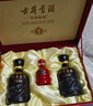 古井贡酒 年份原浆古5 浓香型白酒 50度 500ml*2瓶 礼盒装 实拍图