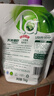 妈妈壹选天然植皂洗衣液清香型6斤组合装（瓶1kg+补充袋装1kg*2）洁净污渍 实拍图