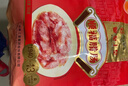 皇上皇特级二八薄盐腊肠广式煲仔饭腊肠广东甜肠广州腊味特产200g 实拍图