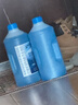 蓝星汽车玻璃水防冻-40℃2L*2瓶装冬季玻璃清洗剂雨刮精 实拍图