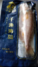 往牧 三去开背海鲈鱼/河鲈鱼 鲜活冷冻 去鳃去鳞 生鲜鱼类 海鲜水产 【大号3条】净重450g-400g/条 实拍图