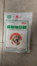JING TANG京糖白糖 精制绵白糖500g【精制】中华老字号 烘焙冲饮烹饪冲调 实拍图