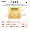 川宁（TWININGS）豪门伯爵红茶波兰进口50袋*2g  茶叶袋泡茶 新年礼物 实拍图