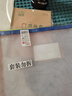 晨光（M&G）单层A4文件袋小学生透明网格学科分类袋 试卷科目分类拉链袋学生书本作业袋 3个装ADM929VX 实拍图