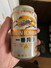 麒麟（Kirin）一番榨黄啤酒330ml*24听 整箱装 清爽口感京东自营 实拍图