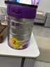 a2至初 2段较大婴儿配方奶粉（6-12月龄）850g 新西兰进口 新国标 实拍图