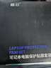 嘉速华为MateBook D16/D16SE 2025/24款键盘膜 高清屏幕膜 16英寸笔记本保护贴膜套装 一套配齐更省事 实拍图