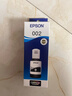 爱普生(EPSON)002系列原装墨水黑色(((适用L426X/L626X/L627X/L629X/L415X/L416X/L616X/L617X系列等) 实拍图
