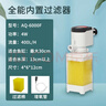 松宝（sobo）鱼缸过滤器三合一循环过滤器增氧泵水泵抽水吸便净水AQ-6000F款4W 实拍图