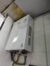 林内（Rinnai）【大师系列】20L家用大升数燃气热水器 大水量恒温热水器 20GD35 上门安装（JSQ40-GD35） 实拍图