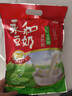 永和豆浆无添加蔗糖豆奶粉510g 30g*17小包高蛋白非转基因 即食早餐 送礼 实拍图