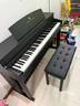 特伦斯电钢琴88键重锤专业电子钢琴成人儿童家用立式电钢E55 典雅黑色【演奏级】 实拍图