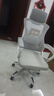 锦汐 电脑椅家用办公椅子靠背人体工学椅学习转椅老板座椅游戏电竞椅 【后躺+乳胶+4级气杆】白框灰网 实拍图