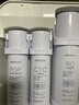 沁园家用净水器滤芯小水钻500G第2级沁园反渗透RO膜滤芯(KRL3915/5005)RO-600-3012-MK（Ⅱ）-5D 实拍图