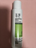 玉泽（Dr.Yu） 皮肤屏障修护保湿水120ml（干敏肌爽肤水舒缓泛红刺痛化妆水） 实拍图