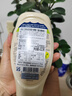好乐门Hellmanns 西班牙进口 淡味蛋黄酱 轻食沙拉酱 432g 实拍图