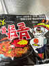 三养（SAMYANG）火鸡面三养速食方便面袋装 700g(140g*5)泡面拌面早餐零食 实拍图