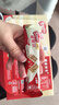 雀巢（Nestle）脆脆鲨牛奶味巧克力夹心威化饼干24条446.4g休闲零食新年年货礼物 实拍图