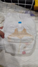 好奇（Huggies）软萌星人柯基拉拉裤XXXL24(17kg以上)尿不湿【软糯贴贴】 实拍图