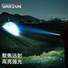 沃尔森X50S手电筒强光变焦可充电远射穿天炮激光超亮探照灯户外应急灯 实拍图