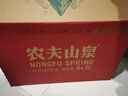 农夫山泉  饮用水 饮用天然水3L*6桶 整箱 桶装水 实拍图