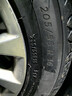 米其林（MICHELIN）汽车轮胎 205/55R16 94V e聆悦 E PRIMACY 适配丰田86/杰路驰 实拍图