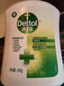 滴露（Dettol）洗手液抑菌杀菌消毒 滋润450g*2+松木450g*2儿童家庭补充装温和 实拍图