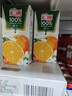 汇源100%橙汁整箱纯果汁饮料1L*12囤货节日年货节送礼宴请 实拍图