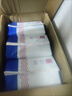子初孕妇产褥期产妇卫生巾孕妇产后排恶露加大加长吸水巾10片*2包L码  实拍图