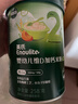 英氏（Engnice）婴幼儿米粉肉蔬多口味258g*3罐加钙铁锌营养米粉宝宝辅食米糊7月+ 实拍图