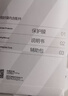 闪魔 适用华为mate40pro/pro+手机膜mate40/40E水凝膜钢化高清防刮防指纹保护膜 【曲面超清|水凝膜】2片+神器 mate40pro/pro+/40Epro 实拍图
