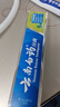 云南白药牙膏口腔护理经典套装 护龈亮白祛渍 清新口气3支装535g+牙刷2支 实拍图