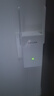 普联（TP-LINK）WiFi信号放大器Wi-Fi网络增强无线扩展器 中继器 信号增强扩大器 路由器穿墙伴侣 TL-WA832RE  实拍图