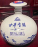 古井贡酒 青花大坛 浓香型白酒 50度 2.5L*1坛 坛装 口粮酒 实拍图