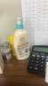 艾惟诺（Aveeno）韩国进口艾维诺儿童身体乳婴儿四季晒后舒缓补水保湿宝宝润肤乳 【组合装】454g 实拍图