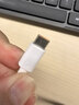华为原装6A数据线 USB Type-A转USB Type-C/1m线长/支持66W（11V6A）充电 白色CC790 实拍图