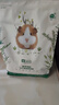YEE冻干荷兰猪饲料粮食豚鼠专用兔子主粮天竺鼠零食宠物用品1200g 实拍图