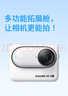 影石（Insta360）【旗舰首发】GO 3S 4K拇指相机 Vlog骑行亲子运动相机摄像机口袋相机（灵动白64G 标准版） 实拍图