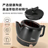 美的（Midea）煎药壶中药锅中药壶3L大容量熬药罐智能全自动陶瓷电砂家用养生壶一体免看管药膳煲煎药壶JYE3001 实拍图