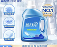 蓝月亮 羽绒服专用洗衣液500g/瓶 去污护绒 蓬松 低泡易漂羽绒服清洗剂 实拍图