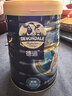 德运（Devondale）鱼油健心中老年牛奶粉800g成人奶粉高钙0蔗糖年货送长辈送礼 实拍图