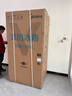美的（Midea）572L双开门冰箱大容量一级能效双变频节能风冷无霜囤货净味以旧换新国家补贴BCD-572WKPM(Q) 实拍图