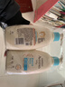 艾惟诺（Aveeno）艾维诺润肤乳露婴儿童身体乳保湿补水滋润干痒宝宝儿童面霜354g*2 实拍图