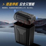 科密9张11分钟18L碎卡碎书钉保密办公家用碎纸机低噪音大型商务办公文件粉碎机4级保密T618D 实拍图