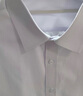 南极人衬衫男纯色商务休闲衬衣舒适透气上衣修身白衬衫男白色 实拍图