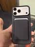 PITAKA适用磁吸手机苹果iPhone17/16系列MagSafe手机芳纶纤维磁吸卡包银行卡证件包可便携轻薄双卡卡夹 黑灰 实拍图
