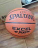 斯伯丁（SPALDING）篮球TF系列7号PU比赛室内外兼用耐磨成人青少年 77-176Y 实拍图
