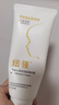 纽强儿童面霜 秋冬防皴高保湿滋润身体乳 婴幼儿保湿润肤精华霜200g 实拍图